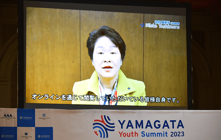 Yamagata Prefecture Governor Mieko Yoshimura